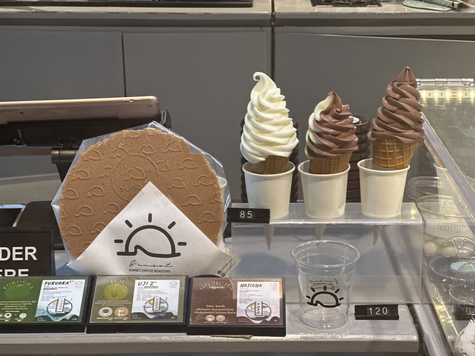 Sunset Coffee Roasters @Flagship Store photo