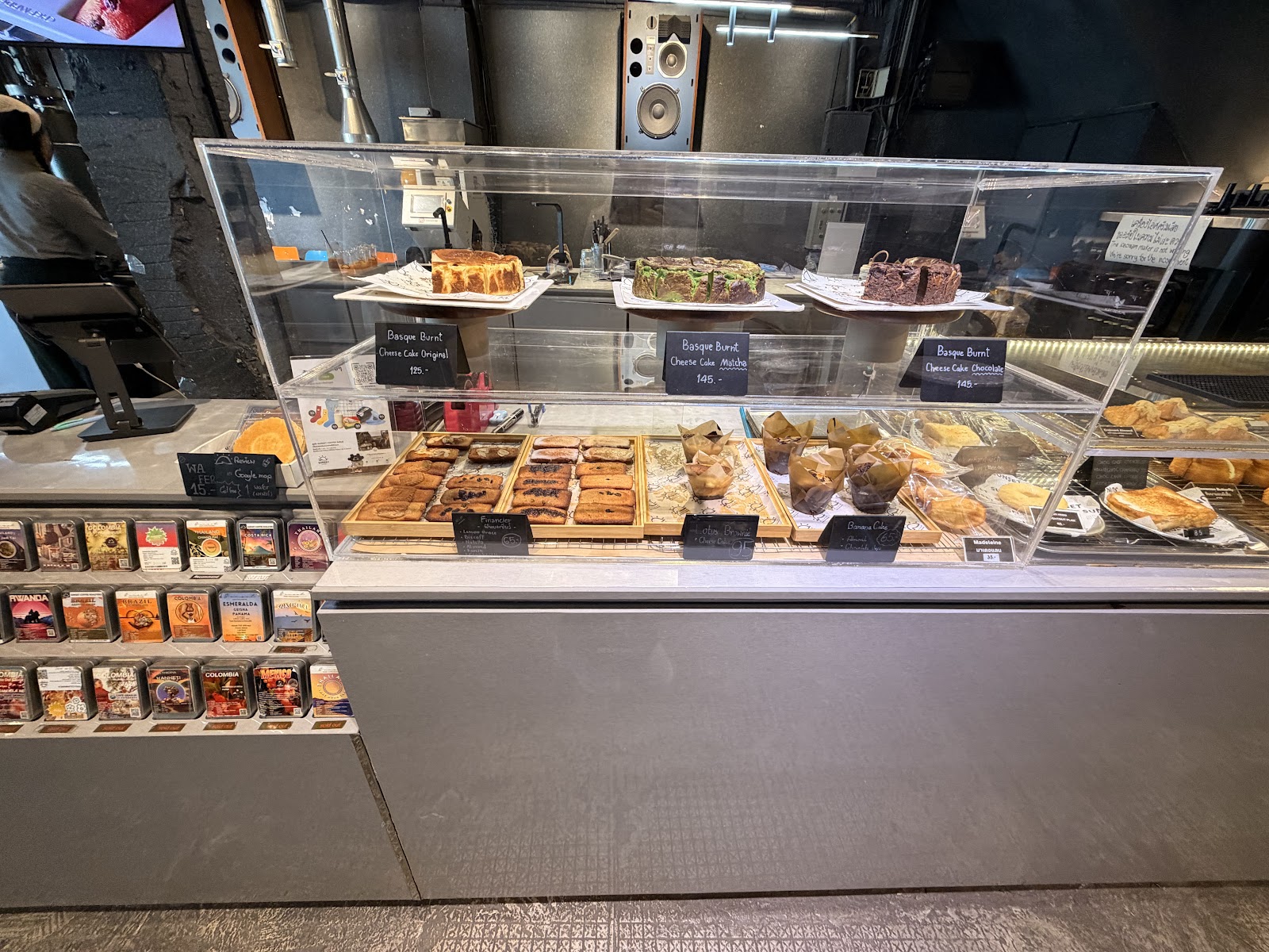 Sunset Coffee Roasters @Flagship Store photo