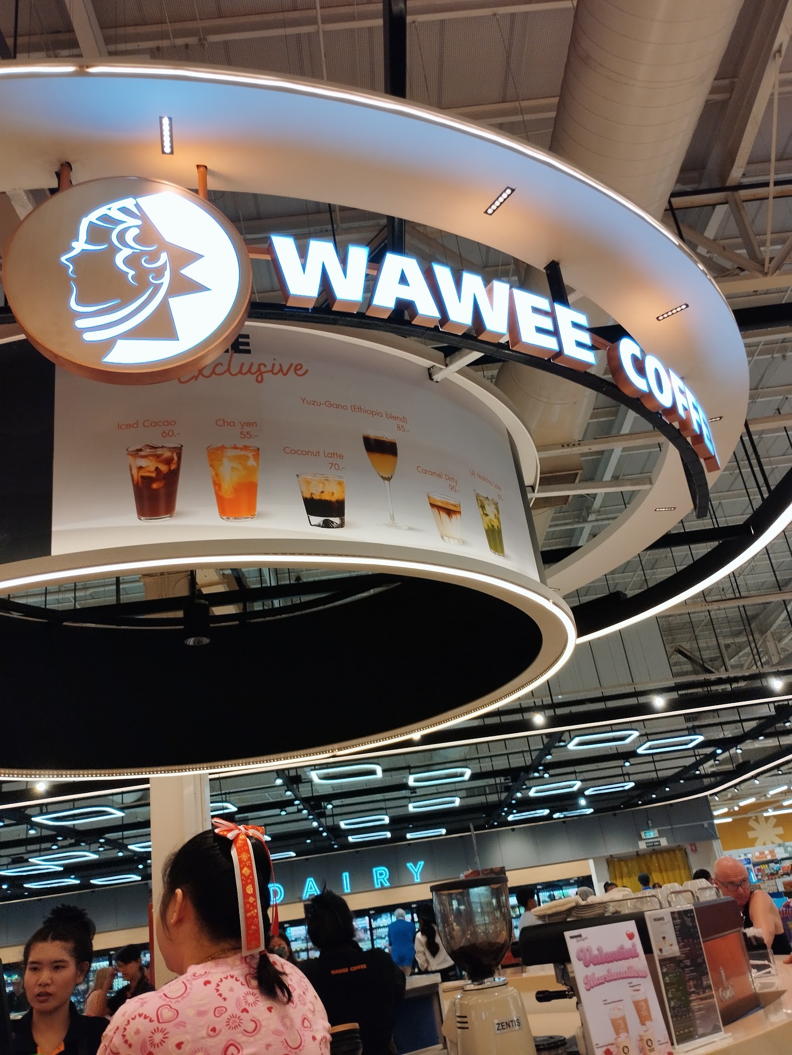 Wawee Coffee ☕️ BigC extra photo