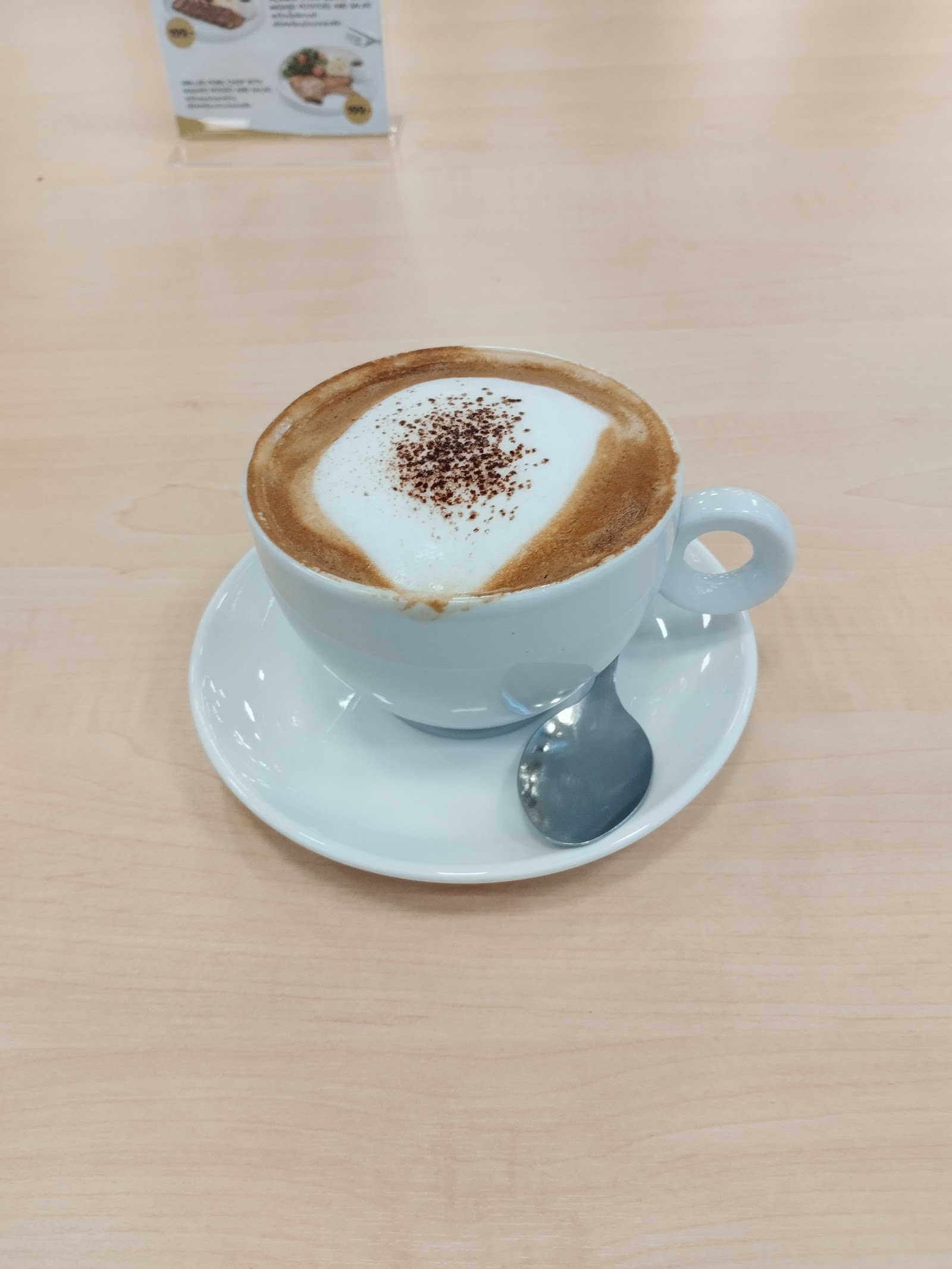 Wawee Coffee ☕️ BigC extra photo