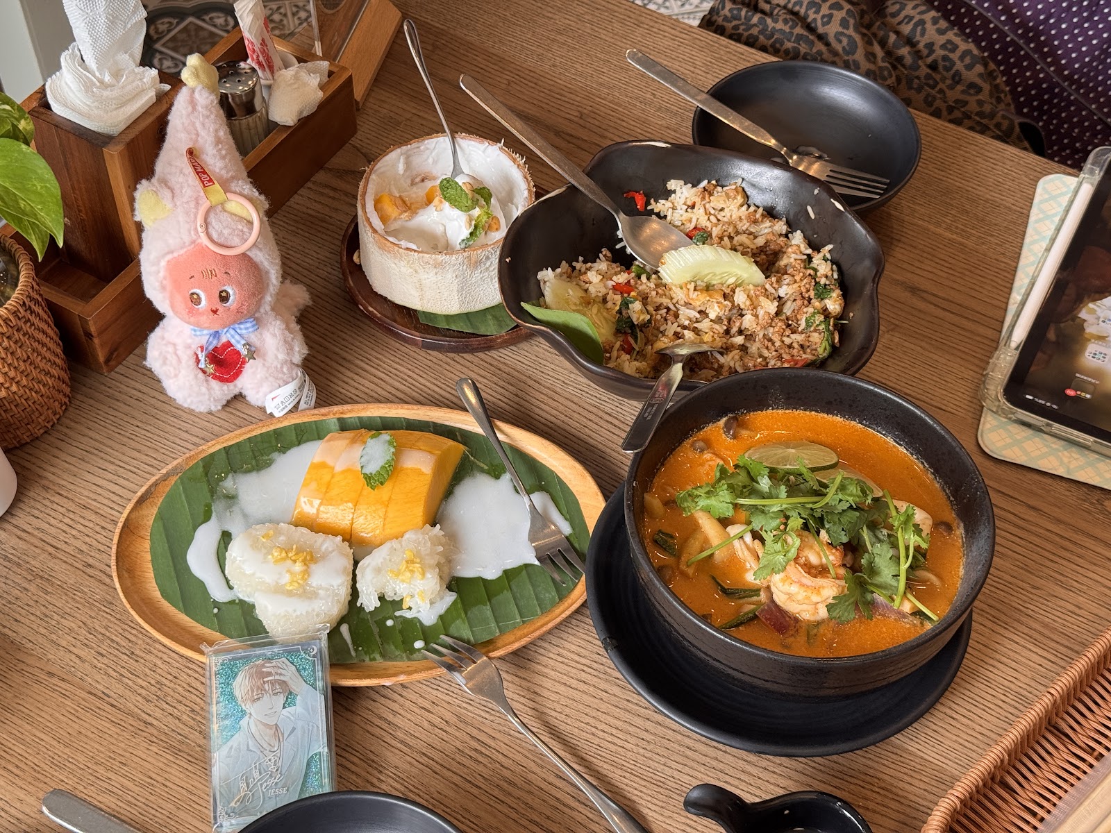 Jasmin's Café photo
