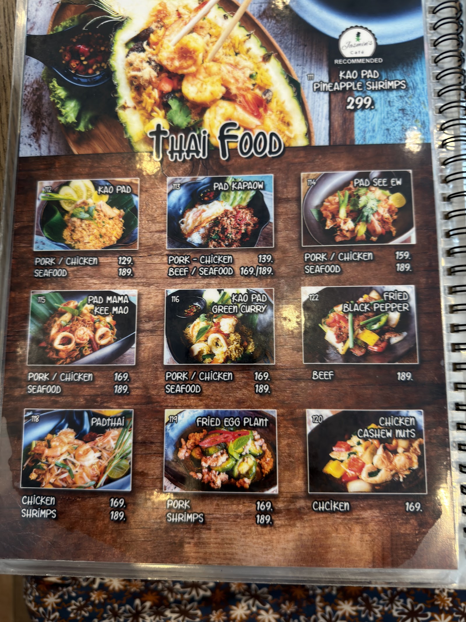 Jasmin's Café photo